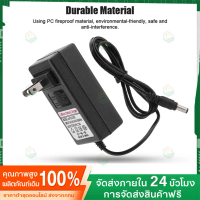 AC 100-240V DC 12V-21V 1A ปลอดภัยสำหรับการชาร์จ อแดปเตอร์ชาร์จแบตลิเที่ยม เครื่องชาร์จแบตเตอรี่ หัวช