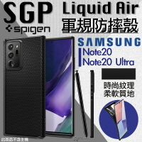 SGP Spigen Liquid Air 手機殼 軟殼 防摔殼 輕薄 適用於Note20 Note 20 Ultra【樂天APP下單4%點數回饋】