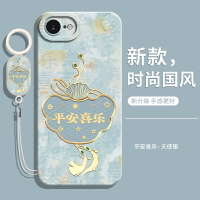 適用蘋果16e手機殼iPhone16e新款iPhone16se全包保護套se防摔ip16e專用e16軟硅膠i16e男女十六爆款高級感外殼