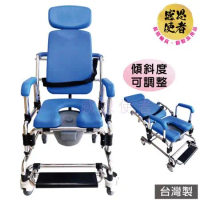 感恩使者 洗澡椅-天王星號 台灣製 ZHTW2211 便盆椅 沐浴椅 馬桶椅 座便椅 行動輔具