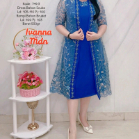 Dress cantik ️Bahan scuba mix rompi brokat Import ️ Motek ️ Rompi Lepas