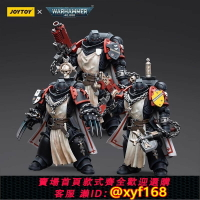 {台灣公司貨 可打統編}JOYTOY暗源戰錘40K黑色圣堂原鑄圣劍兄弟會1：18全可動兵人手辦