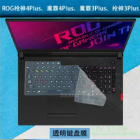 Laptop For ASUS ROG Strix SCAR 17 G732LWS G732LXS G732LW G732LV G732GV G732 LWS LXS LW LV GV G 732 17.3'' Keyboard Cover skin
