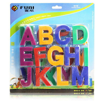 買一送一 吸磁貼 兒童早教大小英文字母數字拼音磁性冰箱貼白板磁鐵磁力貼磁粒磁釘 雙十二購物節