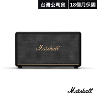 【Marshall】STANMORE III 家用式藍牙喇叭(經典黑)