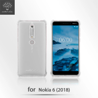 【Metal-Slim】Nokia 6 2018(強化防摔抗震空壓手機殼)