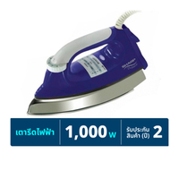 ชาร์ป เตารีดแห้ง รุ่น AM-465T คละสี