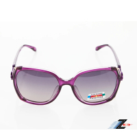 【Z-POLS】時尚漸層紫花紋邊鏤空名牌設計 搭漸層黑Polarized寶麗來偏光抗UV400太陽眼鏡(時尚有型好穿搭)