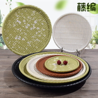 仿瓷小吃盤子密胺日式創意竹編盤烤肉盤涼菜盤子塑料藤編壽司盤