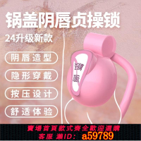 【台灣公司 可打統編】偽娘cb鎖男士外出佩戴鳥籠貞潔鎖戒擼狗奴束縛調教男用sm情趣玩具
