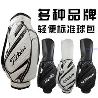 優選好物 24h出高爾夫球包 高爾夫球杆袋Titleist泰特利斯美津濃新款高爾夫球包球袋標準球杆包男女防水PU