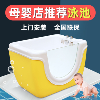 【可開發票】嬰兒寶寶游泳池商用母嬰店游泳館亞克力恒溫加熱洗澡盆浴缸