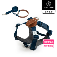 SPUTNIK 斯普尼克 寵物胸背帶M號+寵物牽繩M號(寵物胸背帶/狗狗適用/寵物外出用品)