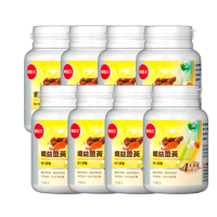 【葡萄王】孅益薑黃複方膠囊x8盒 共240粒(95%薑黃 益生菌 綠茶兒茶素 米萃取物)