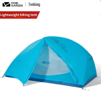 Mobi Garden Nature Hike Outdoor Camping Equipment Ultra Light Portable 1-2 People Double Layer 4 Season Waterproof Travel Tent