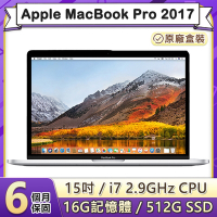 【福利品】Apple MacBook Pro 2017年 15吋 2.9GHz四核i7處理器 16G記憶體 512G SSD (A1707)