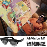 ASUS華碩 AirVision M1 智慧眼鏡 100吋穿戴式顯示器