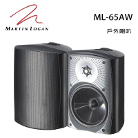 加拿大 Martin Logan ML-65AW 戶外喇叭/對-白色