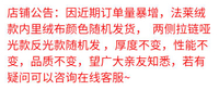 【最低價 公司貨】騎行褲冬季速穿速脫側拉鏈保暖釣魚騎車護膝蓋防風防雨擋風護腿套