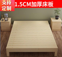 實木床雙人床1.8 1.5米榻榻米床單人床成人1.2米簡易無床頭床架