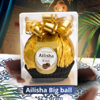 AILISHA PEANUT CHOCO WAFER BIG BALL 62.5GR