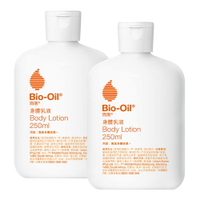【2入特惠】Bio-Oil百洛 身體乳液250ml