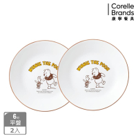 【美國康寧】(2入組)CORELLE 小熊維尼 復刻系列6吋平盤