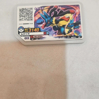 kartu pokemon mezastar gaole termurah