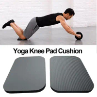 Yoga Knee Pad Cushion Knees Protection Versatile Sponge Knee Cushion For Exercise Gardening Yard Work Yoga Supplies
