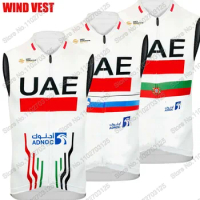 UAE 2024 Team Wind Vest Cycling Jersey Sleeveless Portugal Red Windproof Lightweight Retro ind Vest MTB Maillot Ropa Ciclismo