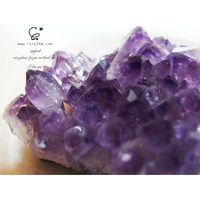 紫晶簇 AY9154593/紫水晶/水晶飾品/ [晶晶工坊-love2hm]