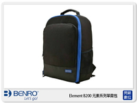 BENRO 百諾 Element B200 元素系列 單肩包 斜背 攝影包 (公司貨)【APP下單4%點數回饋】