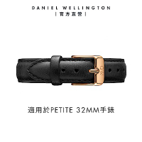 Daniel Wellington DW 錶帶 Petite Sheffield 14mm爵士黑真皮錶帶-玫瑰金 DW00200144