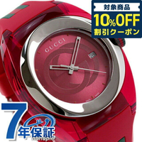 古馳 GUCCI 時計 スイス製 男錶 男用 手錶 品牌 YA137103A GUCCI シンク 46mm レッド 記念品
