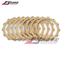 แผ่นคลัตช์แบบกระดาษ เหมาะสำหรับ Honda CR250R, CRF450R, CRF450X และ CR500R, 8 ชิ้น