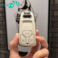 【HOT stock car key cover】 TPU Car Remote Key Cover Case for Audi A4 A4L A5 Q5 Q7 TT TTS 8S B9 2016 2