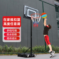 免運 室外籃球架 壁掛式籃球架 成人籃球架小孩 可升降可升降籃球架成人青少年籃球框可移動籃球架子家庭室外簡易藍架