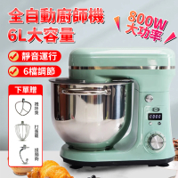 【Felsted 菲仕德】多功能和麵機 6L廚師機(攪拌機/廚師機/揉麵機/和麵機/打蛋機/攪拌器)