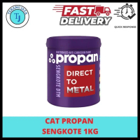 Ready Cat Propan Sengkote 1 Kg Best Seller