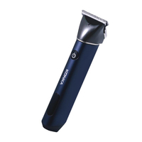 KONKA無線電動理髮器 剪髮器 理髮器 電推剃頭 USB充電
