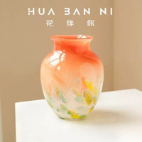 彩色漸變波點琉璃花瓶法式擺件插花復古客廳輕奢琉璃花瓶裝飾擺件