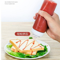油壺 擠醬瓶番茄沙拉醬塑料尖嘴擠壓瓶家用商用廚房油壺調料醬汁醬料瓶