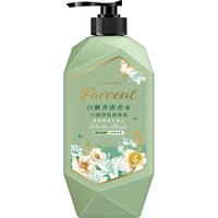 花仙子 Farcent香水白泥淨化沐浴乳 白麝香 1000ml