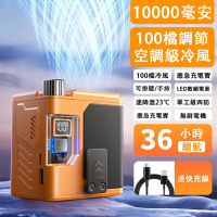 AIbaasaa 掛腰風扇 夾腰風扇 便攜式隨身小風扇 戶外風扇 夏天降溫神器 橙色10000mAh