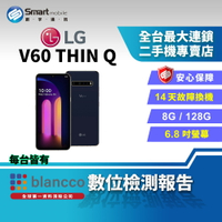 【創宇通訊│福利品】【美版】LG V60 Thin Q 8+128GB 6.8吋 (5G) AI 智慧夜拍模式 3D 立體環繞音效