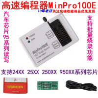 MinPro100E programmer BIOS SPI FLASH 24/25/95 memory USB read and write burner