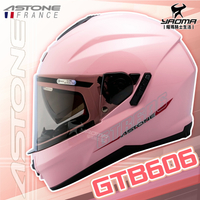 ASTONE 安全帽 GTB606 素色 淺粉紅 亮面  內鏡 眼鏡溝 藍牙耳機槽 823 耀瑪騎士機車部品