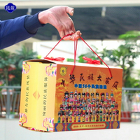 中國云南56個少數民族娃娃人偶禮物擺件紀念品贈品小朋友禮物用品