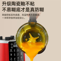 110V破壁機家用全自動加熱多功能料理機攪拌機榨汁機豆漿機