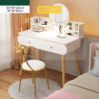 Homedoki Meja Rias/Meja Rias Modern Minimalis/Meja Rias Putih /Meja Rias Minimalis/Meja Rias Aesthet